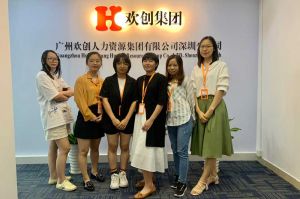 不忘初心,快速前行,热烈祝开云集团官网开云(中国)深圳分